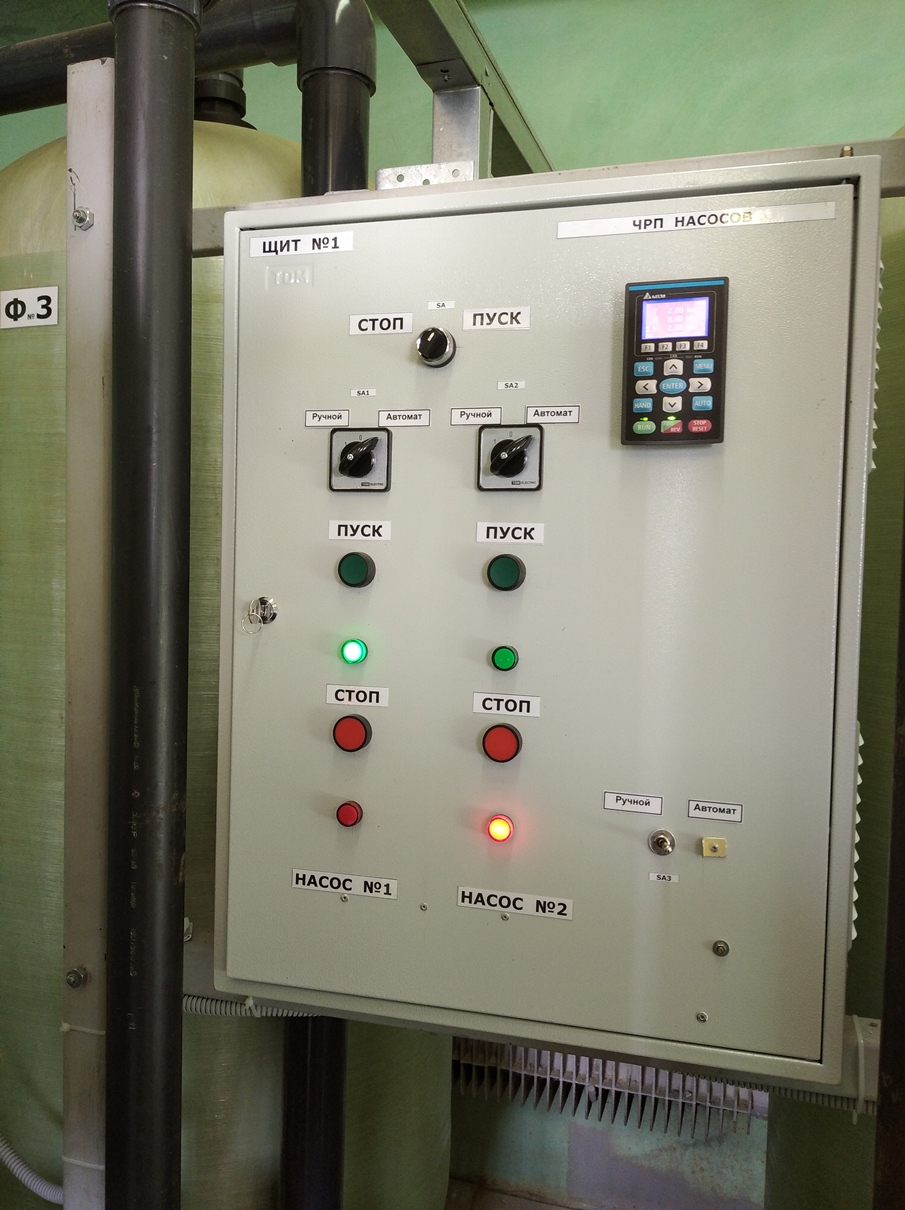 pumps-automation