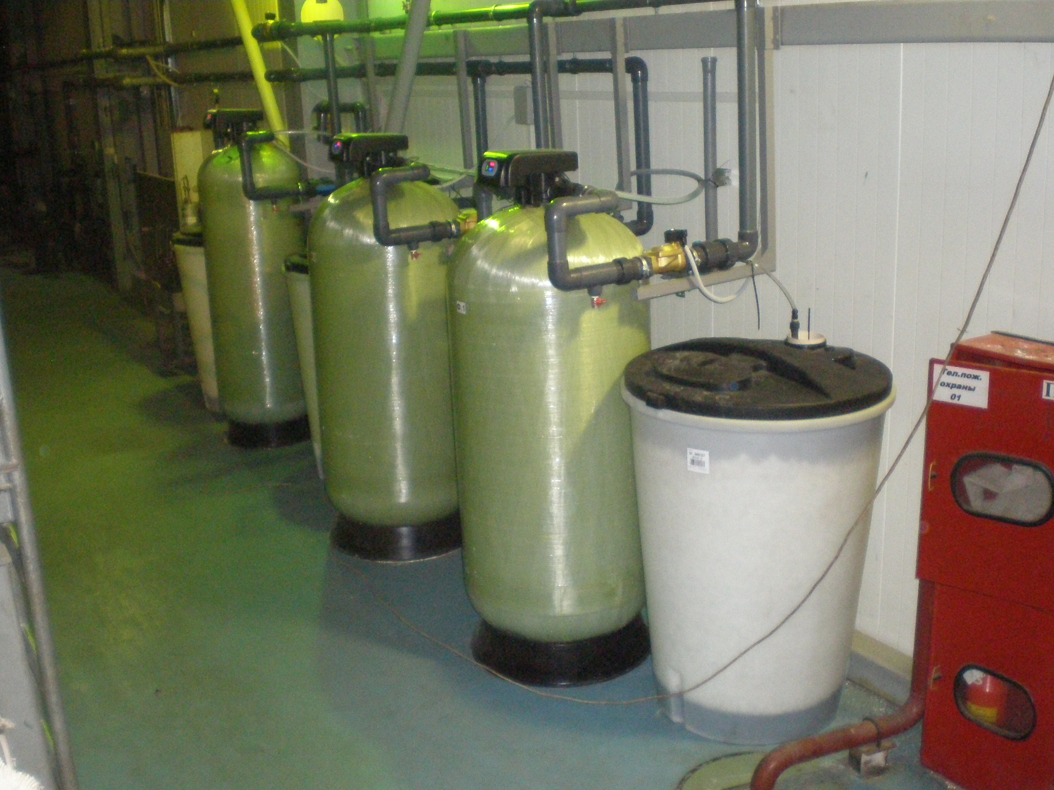 water-treatment-system