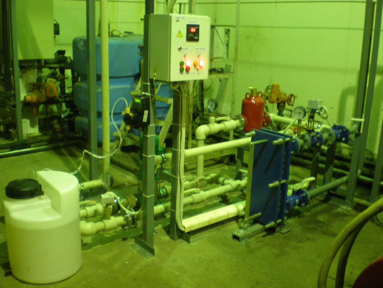 dispensing