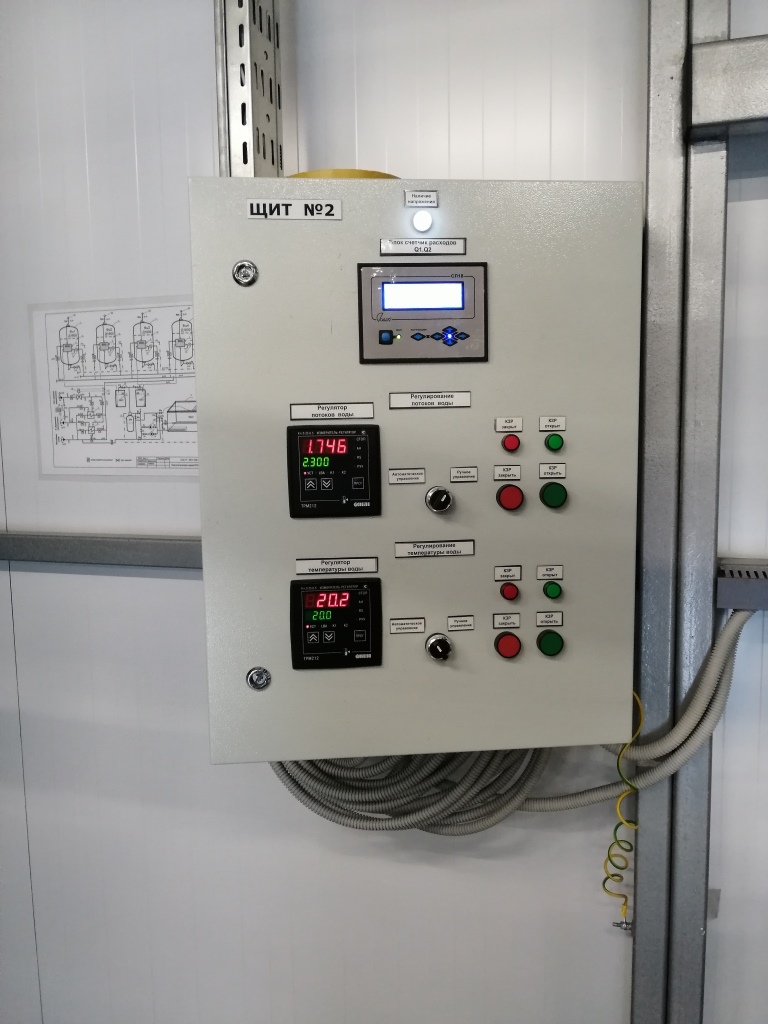 automation-box-2